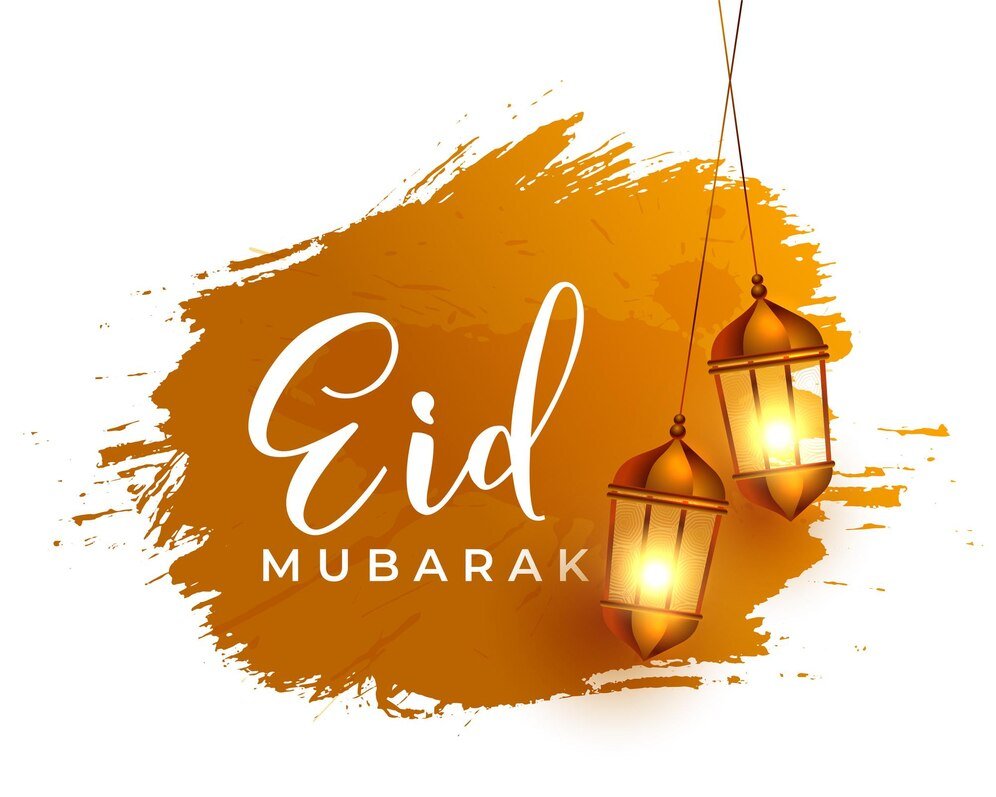 A Special Eid Message: Blessings and Joy to You